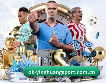 英皇体育官方入口的故事