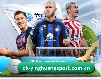 英皇体育官方入口的故事